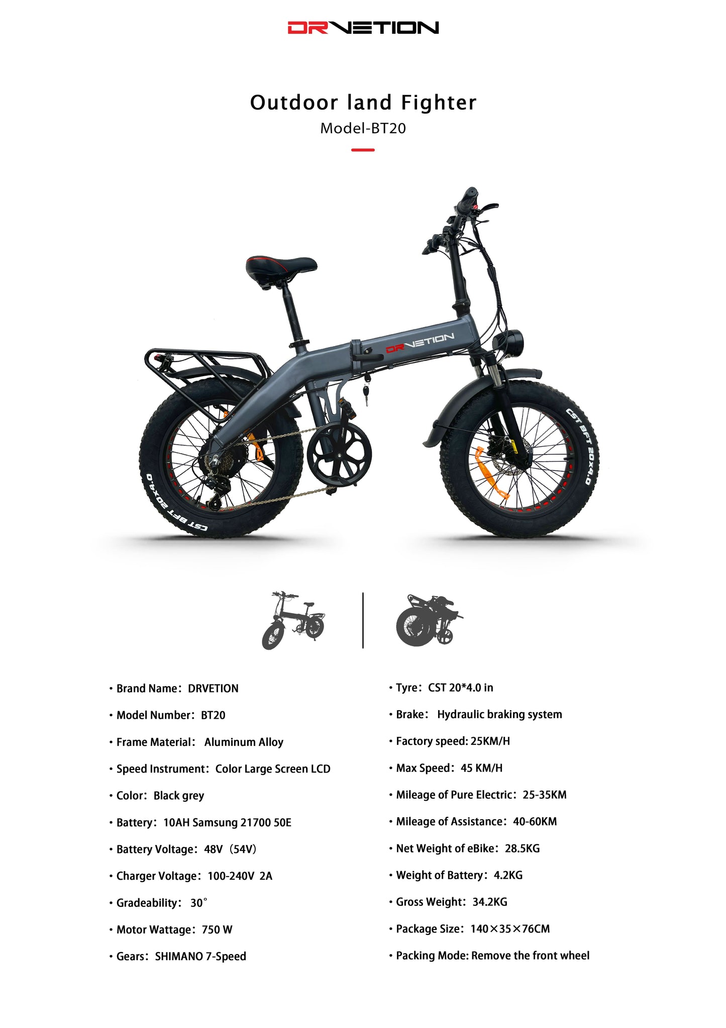 DrveTion BT20 750W elektrinis dviratis 45km/h